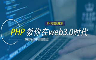 邵阳 php压缩包,PHP的解压缩函数怎么用？